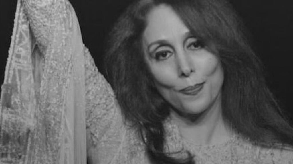 جارة القمر تتم عامها التسعين