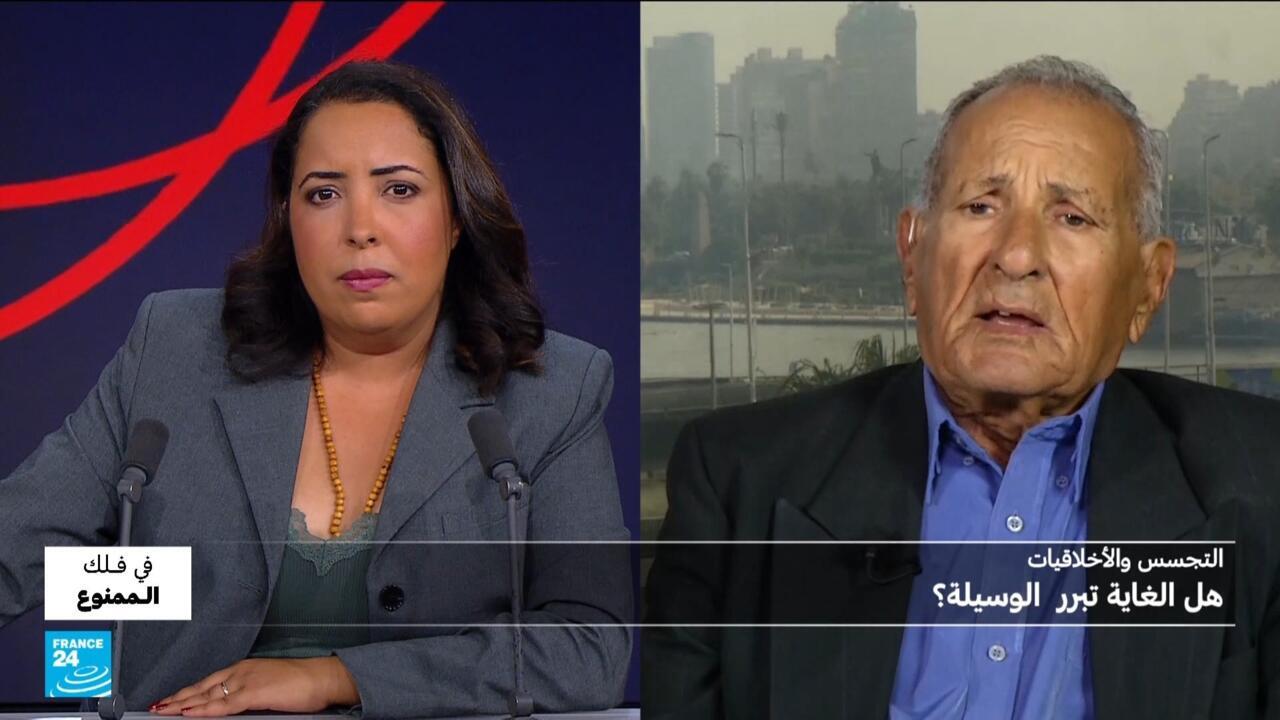 أجهزة الاستخبارات: ماذا يحدث خلف الكواليس؟ وهل الغاية تبرر الوسيلة؟