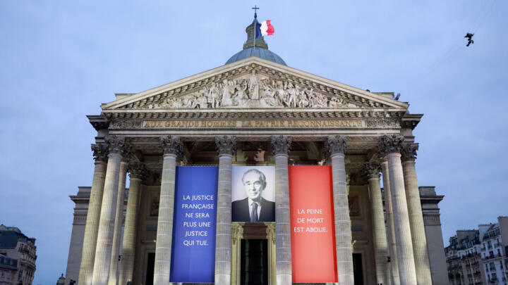 A view of the Panthéon mausoleum during the inauguration of Robert Badinter's cenotaph on October 9, 2025.