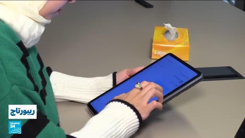 من التشهير إلى التهديد: العنف الرقمي يضيق الخناق على نساء ليبيا