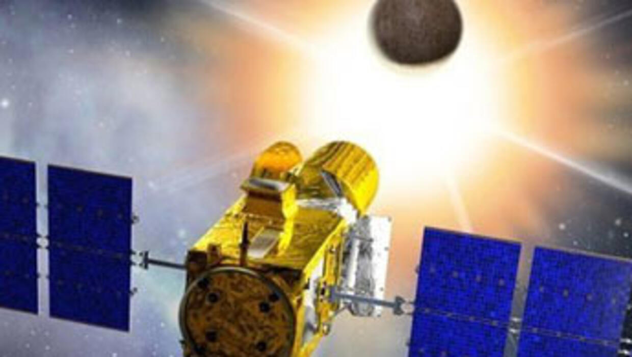 Smouldering New World Discovered