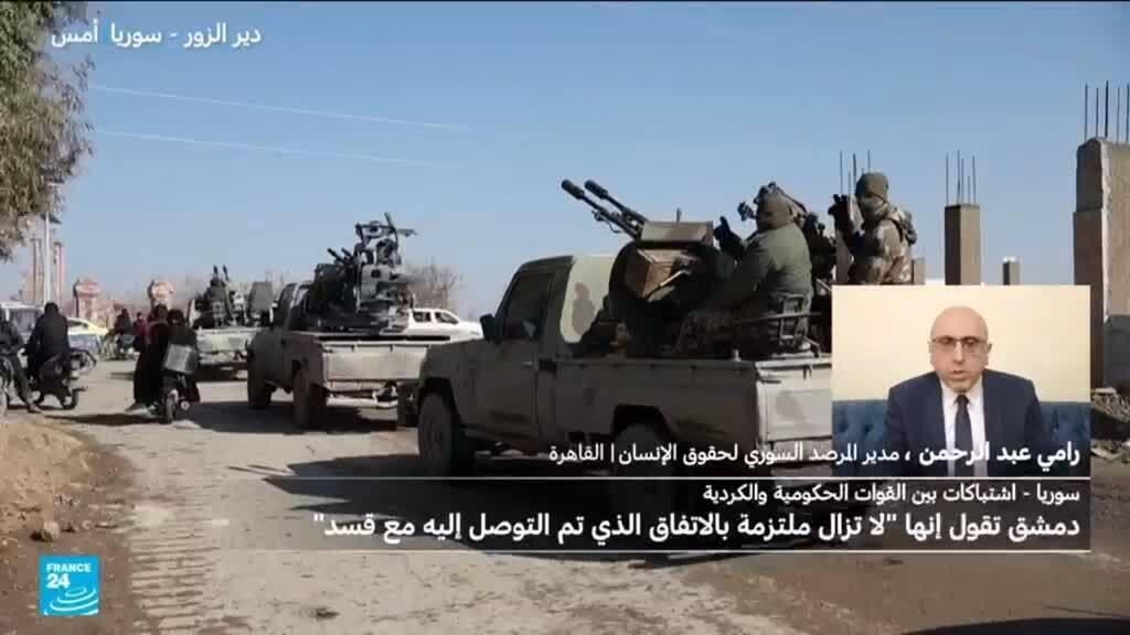 قوات سوريا الديمقراطية تنسحب من مخيم الهول الذي يضمّ عائلات جهاديين عرب وأجانب