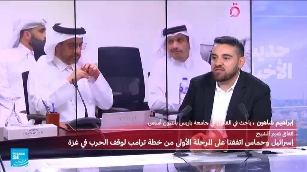 ترحيب عربي ودولي بالتوصل إلى اتفاق في غزة.. هل سينفذ الاتفاق وهل سيصمد؟