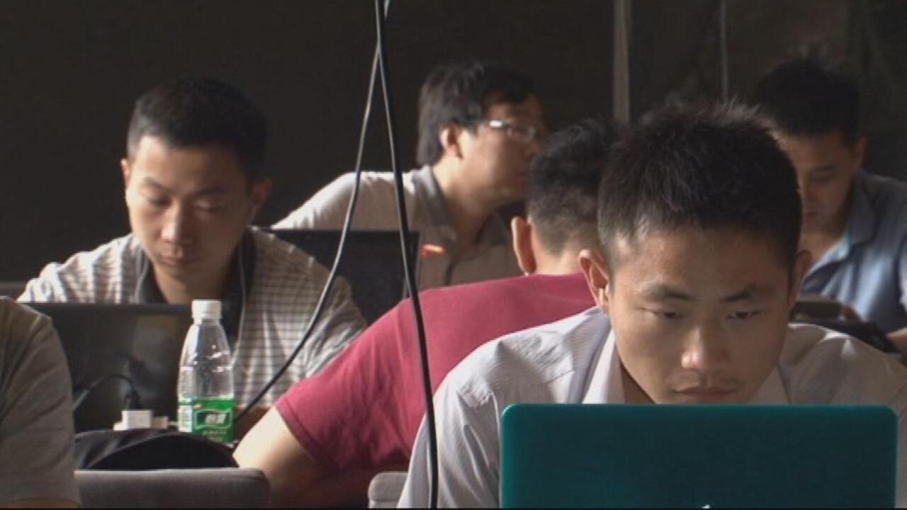 Discovering China's answer to Silicon Valley - Focus