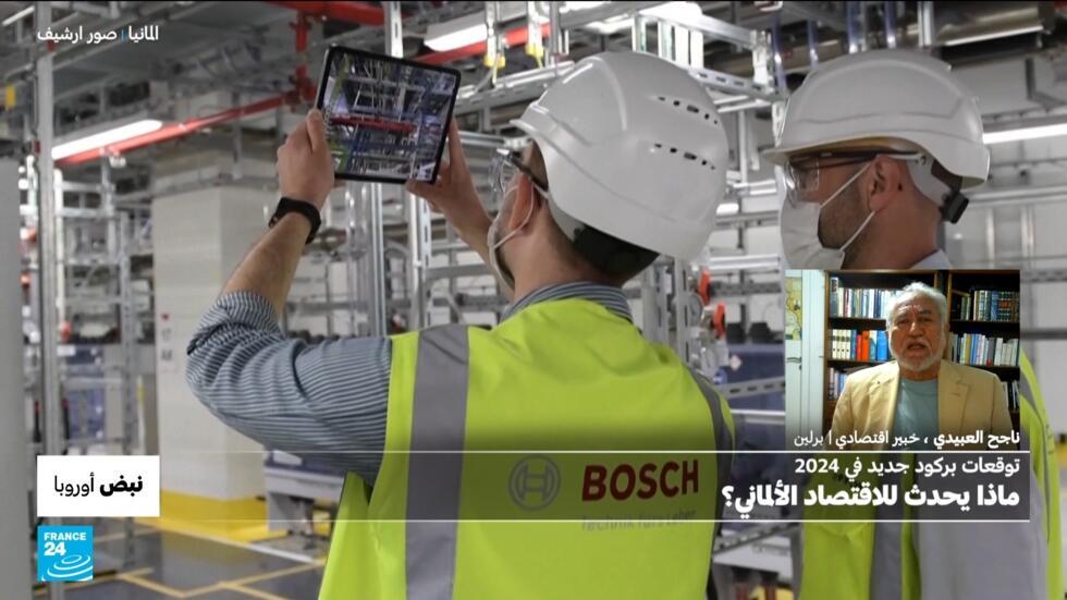 نبض أوروبا