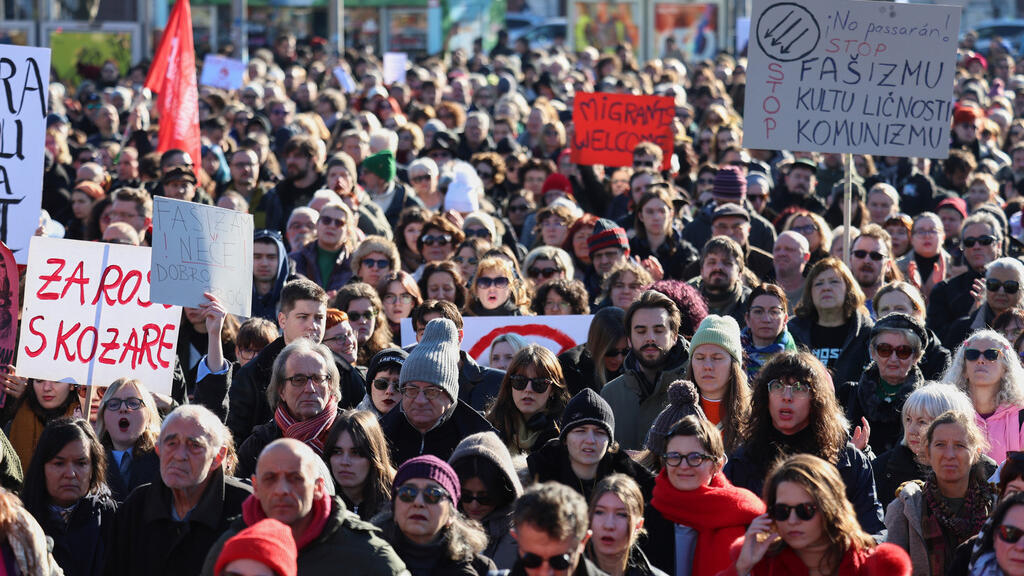 En Croatie, des milliers de manifestants marchent contre la montée de l'extrême droite
