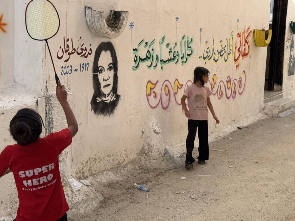 Children play in the narrow streets of the Balata refugee camp in Nablus, West Bank.