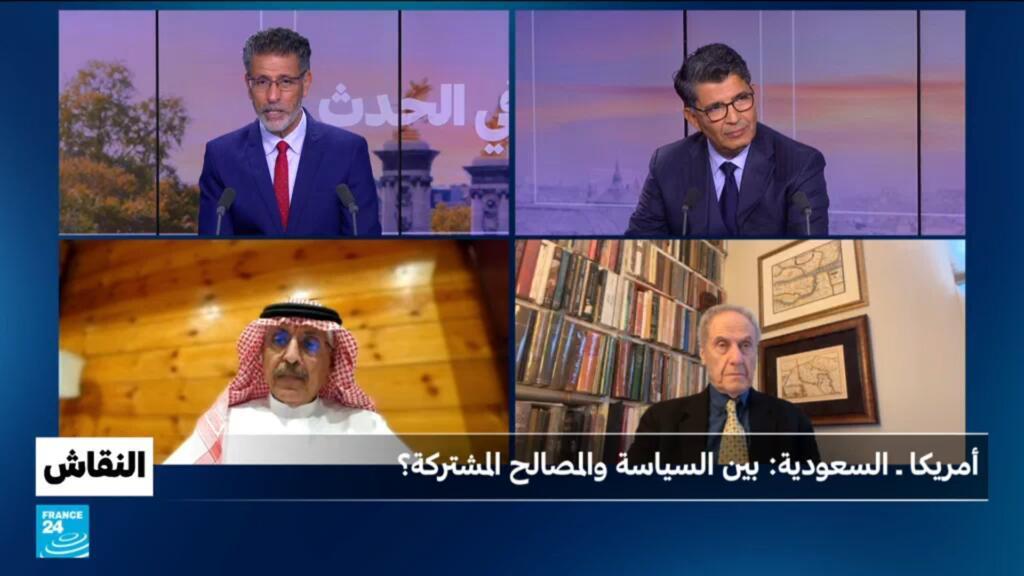 أمريكا - السعودية : بين السياسة والمصالح المشتركة ؟