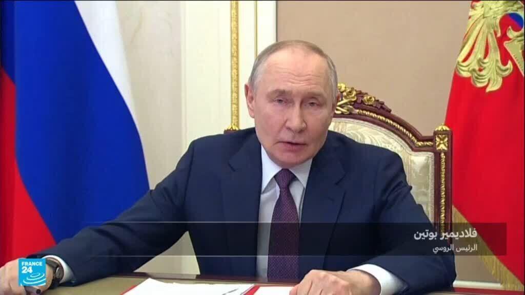 بوتين: بإمكان روسيا دفع المليار دولار كرسم انضمام لمجلس السلام من "الأصول الروسية المجمدة"