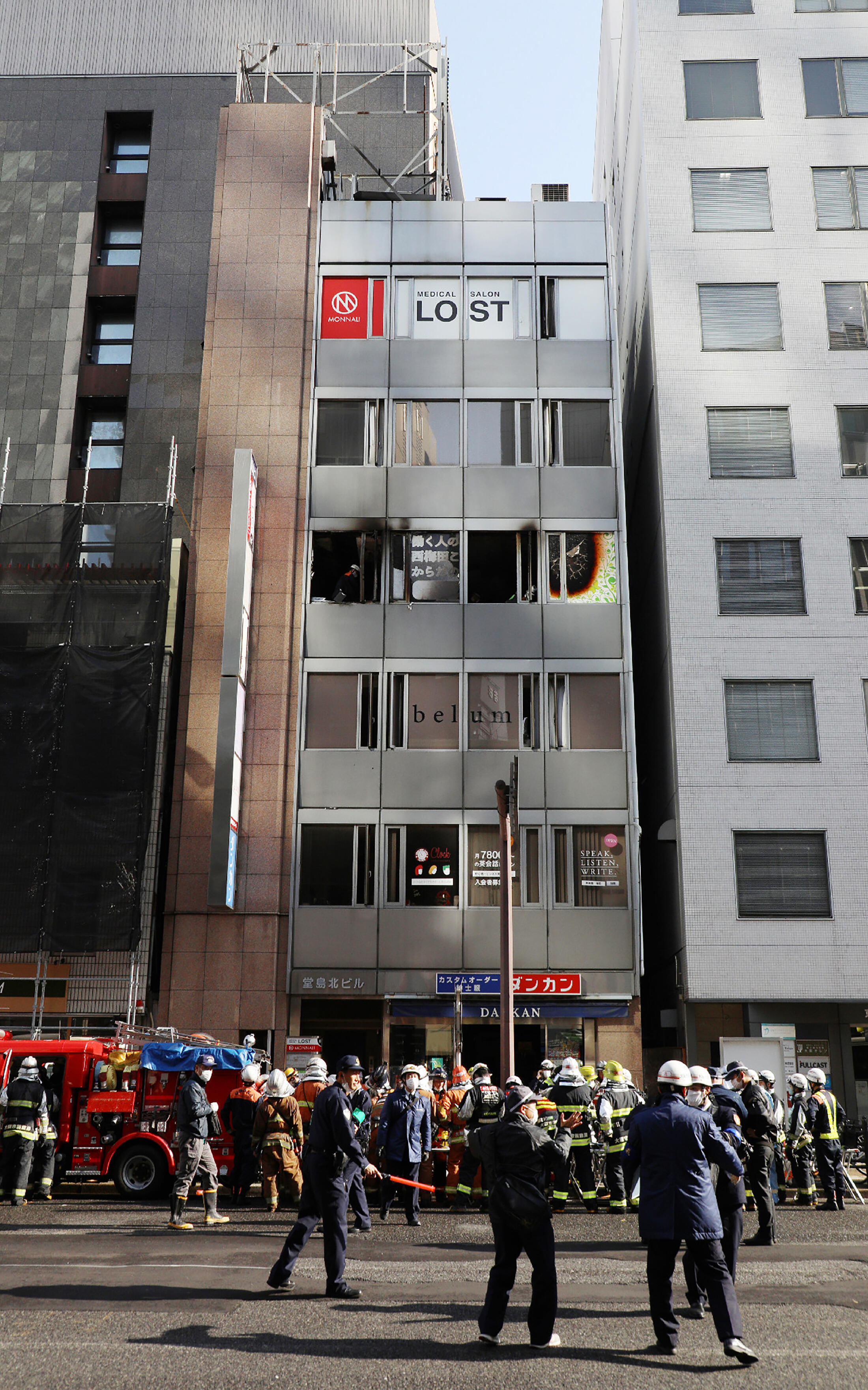 27 feared dead in building fire in Japan's Osaka