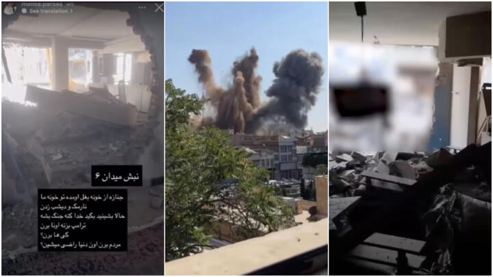 A compilation of footage taken from social media showing the impact of Israeli air strikes across the Iranian capital Tehran.