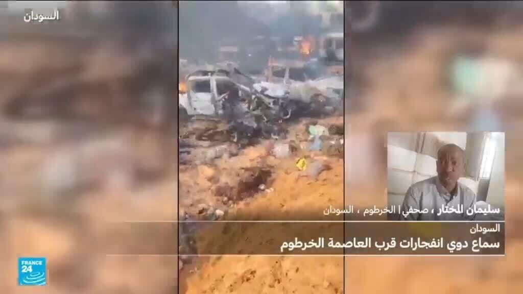 قصف عشوائي على الخرطوم.. هل هناك التزام بوقف إطلاق النار؟