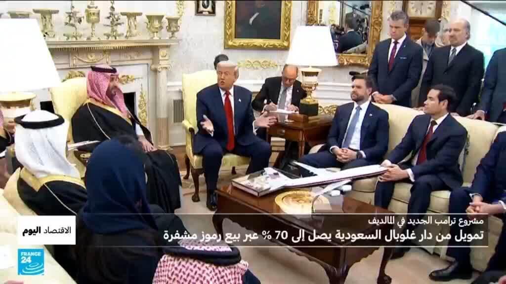 دار غلوبال السعودية تسعى لتمويل أحدث فنادق ترامب ببيع رموز مشفرة