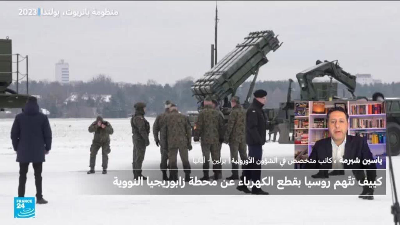 زيلينسكي يعلن وصول منظمة دفاع من إسرائيل غلى أوكرانيا