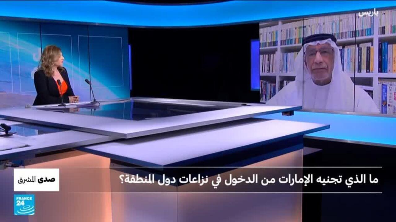 ما الذي تجنيه الإمارات من الدخول في نزاعات دول المنطقة؟