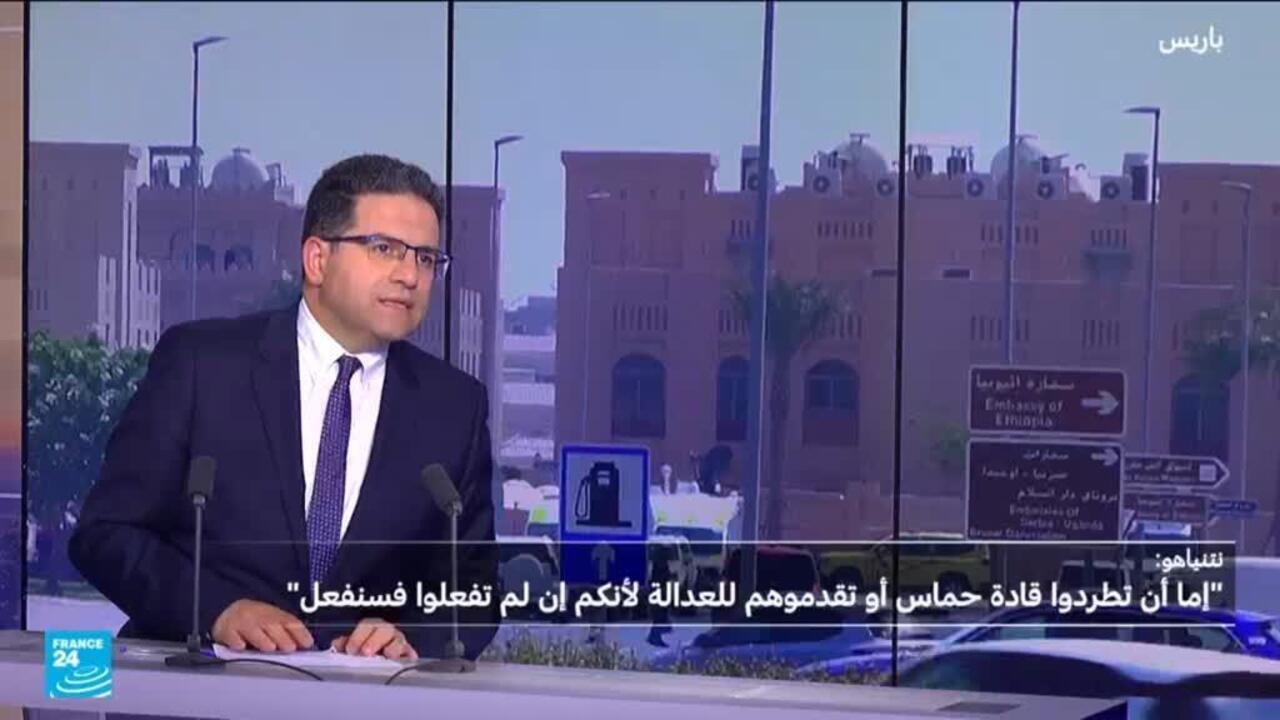 قطر تبحث مع الشركاء بالمنطقة الرد على الهجوم الإسرائيلي ...كيف؟