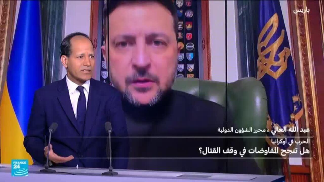 هل تنجح المفاوضات بين كييف وموسكو في وقف الحرب بأوكرانيا؟