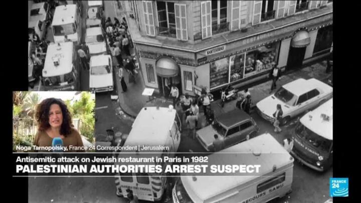 French prosecutors say Palestinian authorities arrest suspect over 1982 antisemitic Paris attack