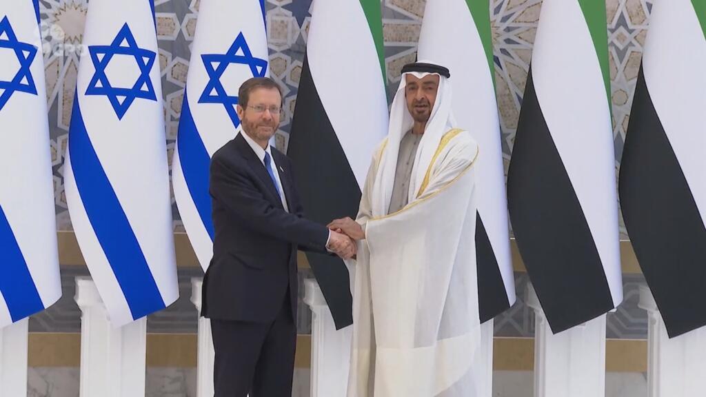 Israeli president makes historic visit to UAE