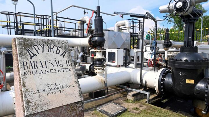 The receiver station of the Druzhba pipeline of petroleum between Hungary and Russia shown on May 5, 2022. 