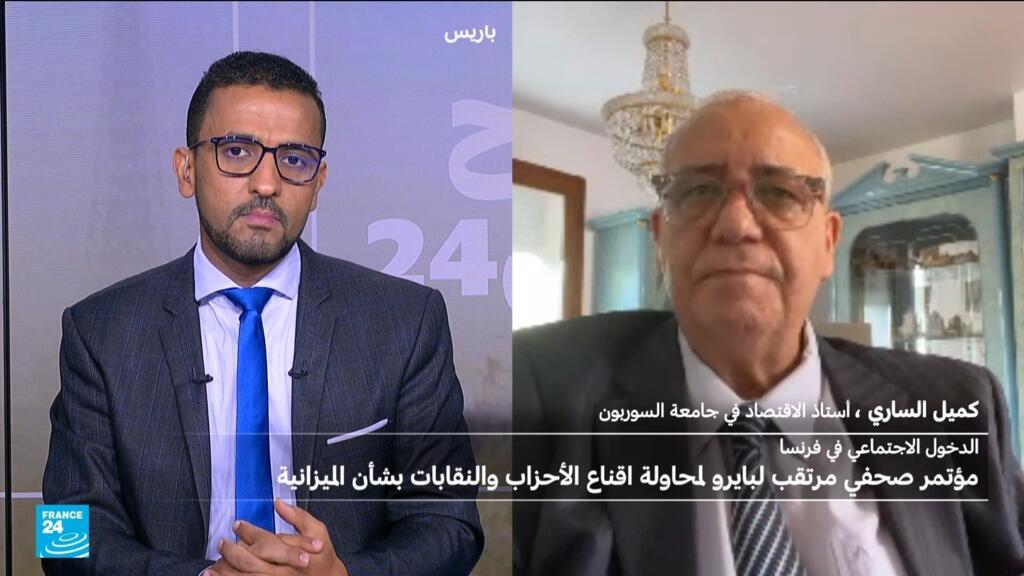 رئيس الوزراء الفرنسي أمام امتحانات صعبة.. الميزانية ودعوات للإضراب وحجب الثقة