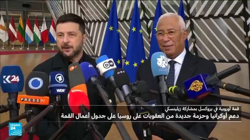 الاتحاد الأوروبي يقر حزمة من العقوبات على روسيا وعلى حركة الدبلوماسيين الروس