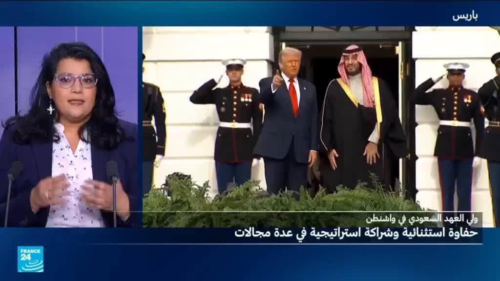 ترامب يستقبل بن سلمان بحفاوة استثنائية، ما هي الأسباب؟