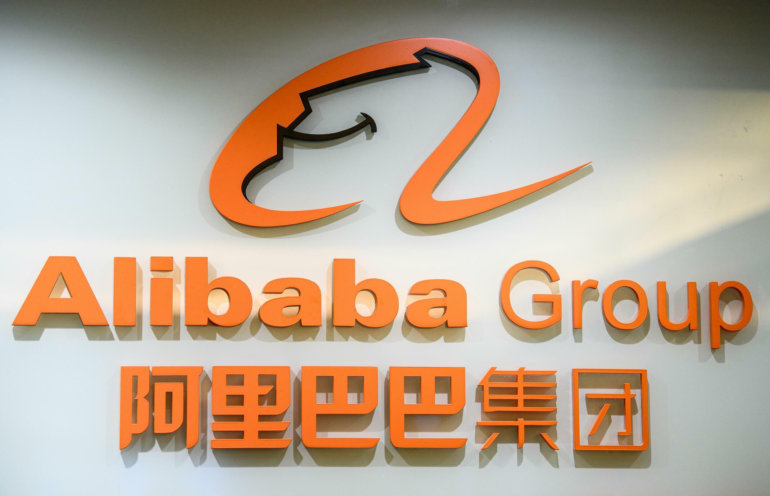 Tollé en Chine après des accusations de viol chez Alibaba France 24