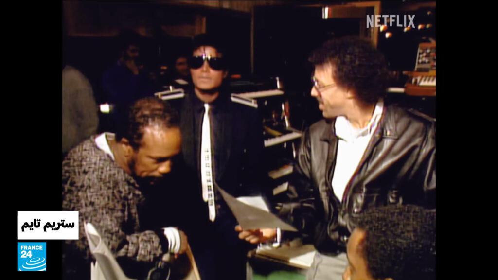 حين جمع مايكل جاكسون أبرز فناني عصره لتسجيل أغنية دخلت التاريخ