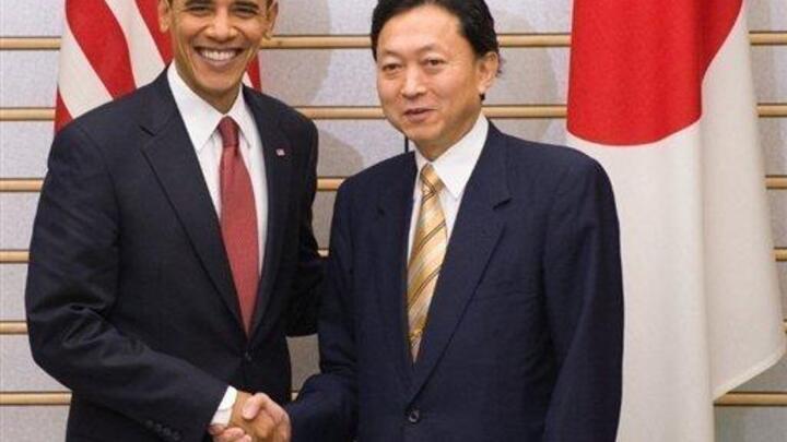 US and Japan  agree to strengthen alliance