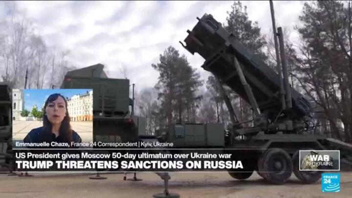 Ukraine cautiously welcomes US support