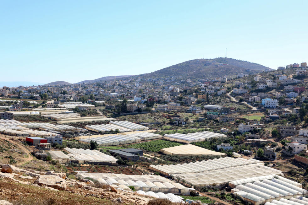 The operation, which began overnight, was taking place in predominantly agricultural Tubas.