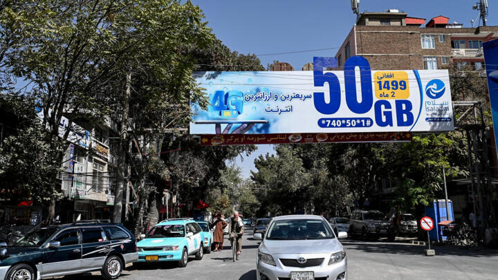 Mobile networks and internet services returned to Afghanistan on October 1, 2025, after a 48-hour shutdown.