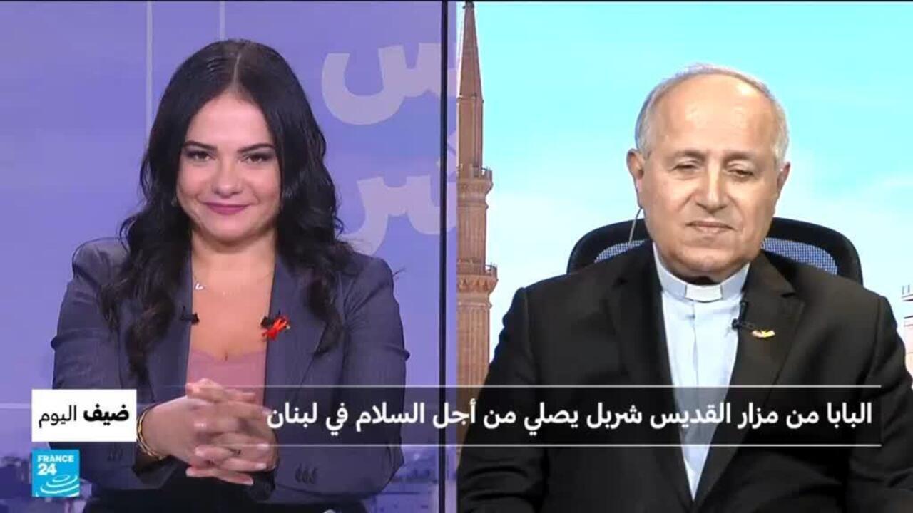 زيارة البابا إلى لبنان : البابا من مزار القديس شربل يصلي من أجل السلام في البلاد