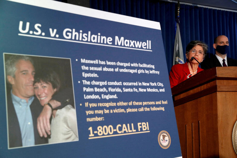A file photo showing a news conference announcing charges against Ghislaine Maxwell for her role in the sexual exploitation and abuse of underage girls by Jeffrey Epstein in New York City.
