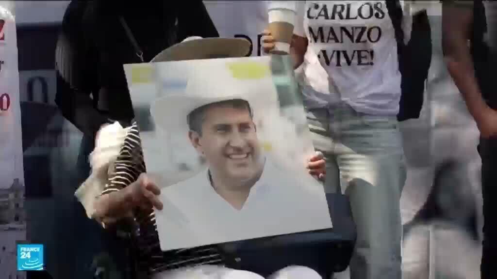 المكسيك: احجاجات ضد عنف عصابات المخدرات