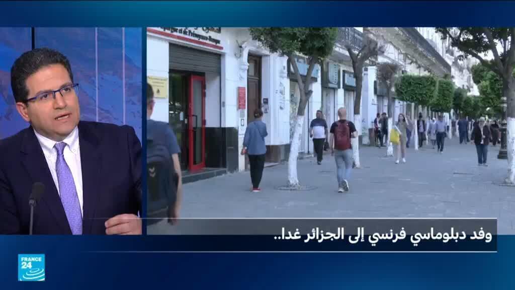 وفد دبلوماسي فرنسي إلى الجزائر