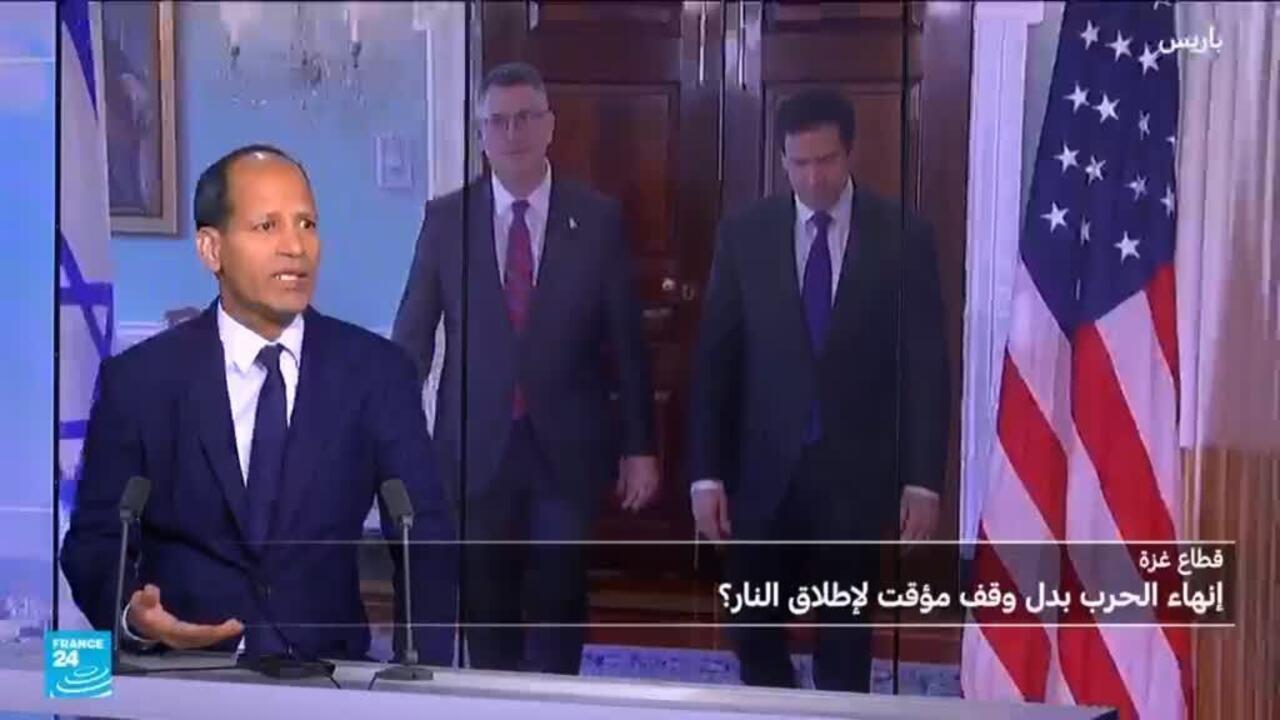 قطاع غزة.. إنهاء الحرب بدلا من وقف مؤقت لإطلاق النار؟