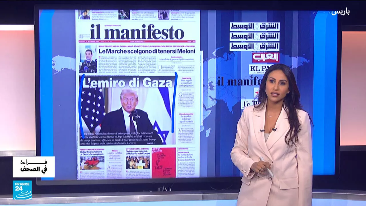 france24.com