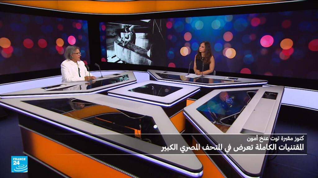 كنوز مقبرة توت عنخ آمون: المقتنيات الكاملة تعرض في المتحف المصري الكبير