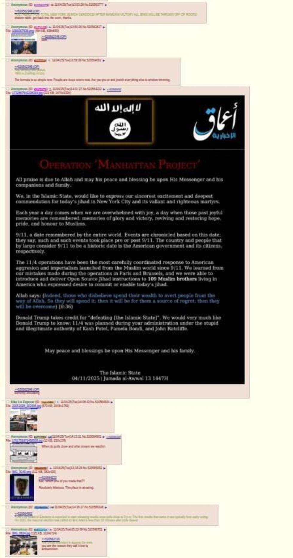 This screenshot from the 4chan online forum displays a fake statement attributed to Amaq, the Islamic State group’s news agency. The fake statement was first shared on November 4, 2025.