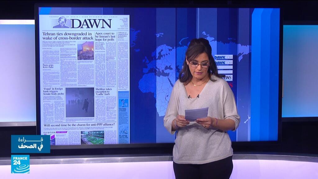 "منعطف حساس في العلاقات الإيرانية - الباكستانية"