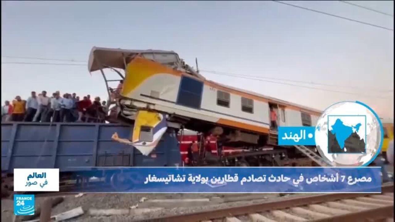 صور من حادث اصطدام قطارين في الهند