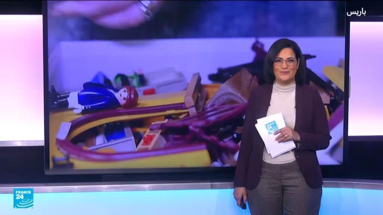 ألعاب الأطفال.. هل هي آمنة؟