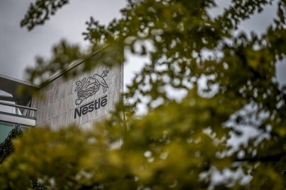 Le siège du géant suisse de l'alimentation Nestlé à Vevey, en Suisse, le 14 octobre 2025.
