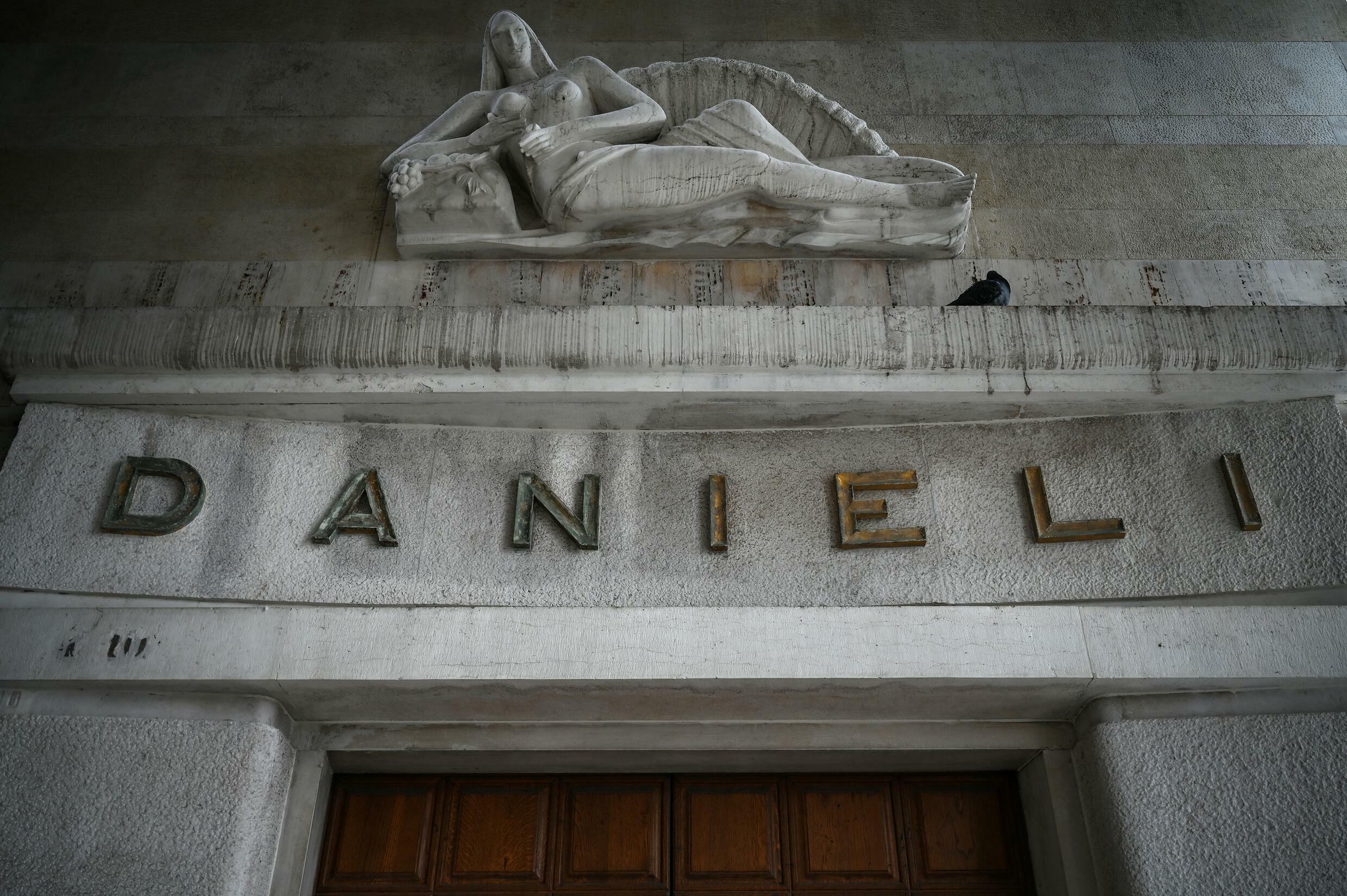 أحد مداخل فندق دانييلي في البندقية في 9 كانون الثاني/يناير 2022