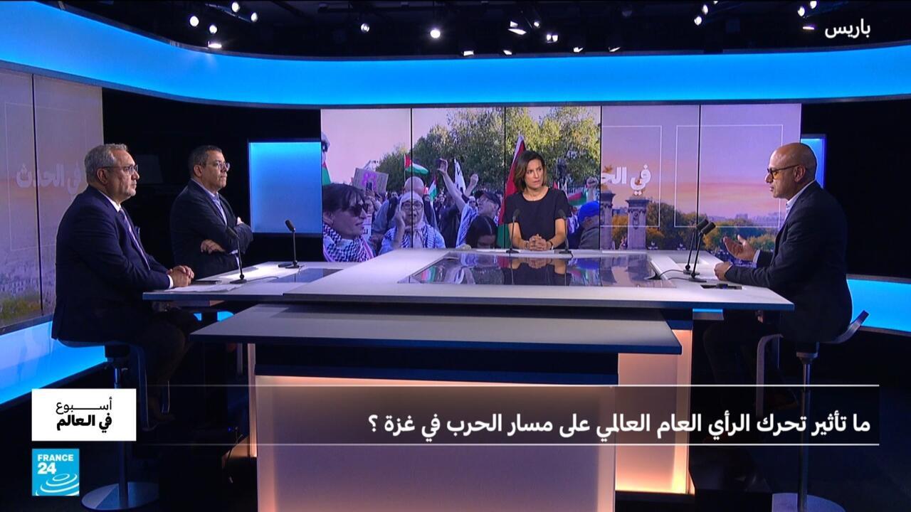 غزة: هل يقلب الرأي العام العالمي موازين سياسات الحكومات؟