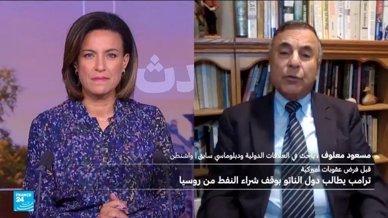 ترامب يضغط على حلف الأطلسي لوقف شراء النفط الروسي