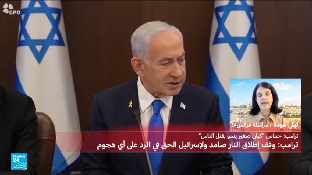 إسرائيل تستأنف الالتزام بوقف إطلاق النار في غزة