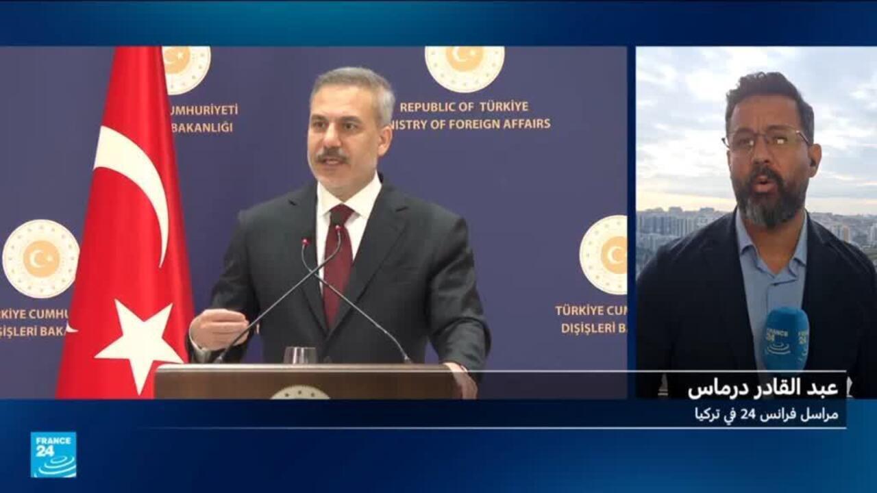 تركيا تعارض أي تدخل عسكري في إيران والأولوية هي تجنب زعزعة الاستقرار فيه